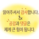 정영호치과의원 이미지