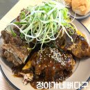 천안 불당동맛집 정이가네뼈다구 솔직후기 (맛, 가격, 분위기, 위치)