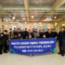 안산시 장애인 이동기기 수리센터 네이버블로그