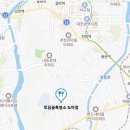 토담골흑염소 이미지