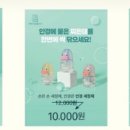 안경매니지먼트 이미지