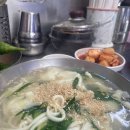 미성당납작만두 | 대구 서문시장 미성당 납작만두 후기 (with 칼제비&amp;땅콩빵)