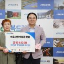 장독대식당 이미지