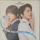 파일럿 티스토리