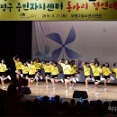 부개2동주민센터 이미지