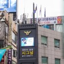 창선치안센터 이미지