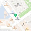 선인검도관 이미지