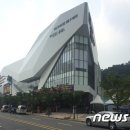 광교호수공인중개사사무소 이미지