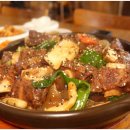 포석로소갈비찜 네이버블로그