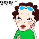 피부야숨쉬자