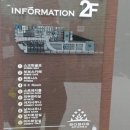 보보스헬스사우나 이미지