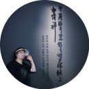 미인도 - 전주시 덕진구 우아2길 1 | 신윤복의 미인도를 코르텐스틸로 만든다면 어떤 모습일까?