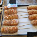 김종만베이커리 이미지