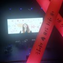 만9900원의 행복 서영은 콘서트 이미지