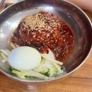 보령주교관창한우타운