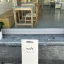 세븐일레븐 봉남점 | 쌀쌀하구먼!