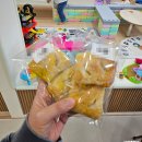 오감발달통합놀이 6-12개월 A | 경기 김포 아이랑 가볼 만한 곳 촉감놀이 오감발달 '헬로 밀가루' 분리형 체험형 키즈카페