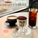 아라파파 | 제주카페패스 할인 이용후기 (니모메,올리브브레드,내노키,아라파파,플로베)