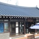 청수정협동조합 이미지