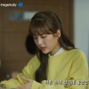 메가스터디 이미지