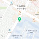 프리짐 강대후문점 이미지