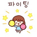 사송분식