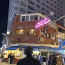 요고조고마켓