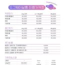 도그웨이살롱 이미지