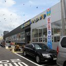 삼천포수산 이미지