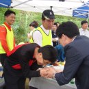 공산중학교 이미지