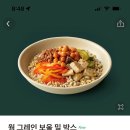 밀박스 네이버블로그