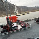 강촌잠빌 이미지