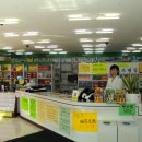 경원약국 이미지