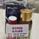 휴베이스원약국 이미지