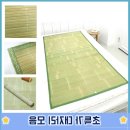 안방경로당 이미지