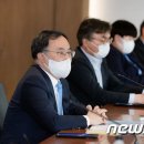 엘지화학 여수본관동 이미지