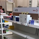 열매약국 이미지