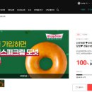 마인드그로우 이미지