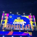 (주)넥스트무브 | SBS 메가콘 후기🥤🌀💛 | 메가커피 콘서트 라인업 | 인천문학경기장 시야(24.05.19.)