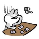 보드게임아카이브