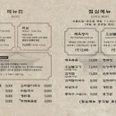 세겹저장고 이미지