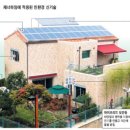 반송동188 이미지