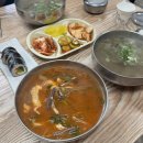 당진 한우육개장 맛집 옛날잔치국수 아빠의 단골 맛집