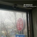 [JK 영상보안] 직업소개소 CCTV 시공후기