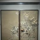 (주)동아유화 | 국립현대미술관 덕수궁_한국 근대사 자수: 태양을 잡으려는 새들