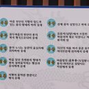 빛고을 산들길 이미지