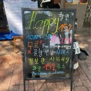 딥티슈 마사지 후기 - 물놀이 활동 후 피로 회복을...나트랑 시내에서서 Anth’s Spa 안티스파 추천