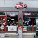 스텔라루켄스