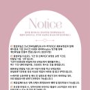 로엔제이스냅 이미지