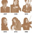 내 감정을 다스리는 클래식 수업(1) 이미지